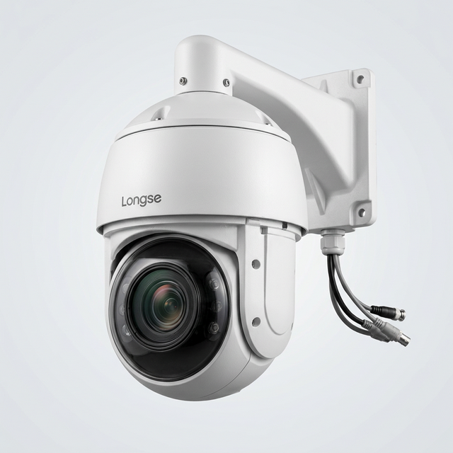 Longse PTZ Camera